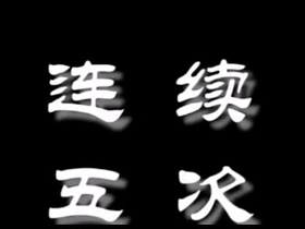 亚洲精液合集 asian femboy gay porn